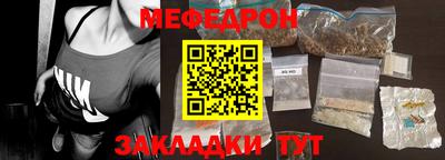 гашишное масло Пыть-Ях