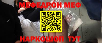 героин Пушкино