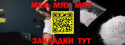 MDMA Premium VHQ Пугачёв
