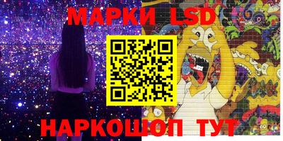 гашишное масло Пыть-Ях