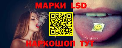 гашишное масло Пыть-Ях