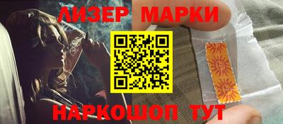 героин Пушкино