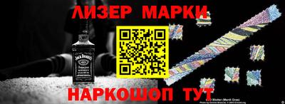 MDMA Premium VHQ Пугачёв