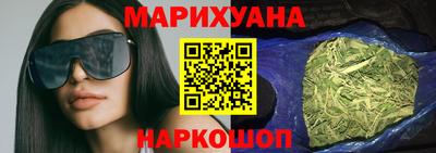 героин Пушкино