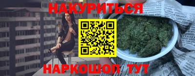 героин Пушкино