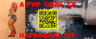 MDMA Premium VHQ Пугачёв