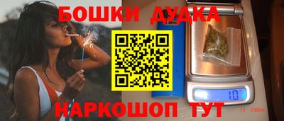 MDMA Premium VHQ Пугачёв