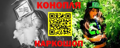 героин Пушкино