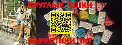 MDMA Premium VHQ Пугачёв