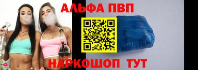 гашишное масло Пыть-Ях