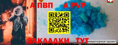 MDMA Premium VHQ Пугачёв