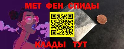 героин Пушкино