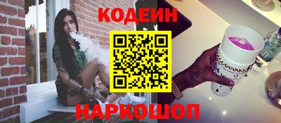 MDMA Premium VHQ Пугачёв