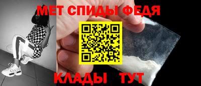 MDMA Premium VHQ Пугачёв