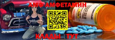 героин Пушкино