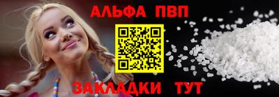 MDMA Premium VHQ Пугачёв