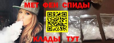 героин Пушкино