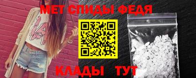 MDMA Premium VHQ Пугачёв