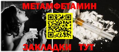 гашишное масло Пыть-Ях