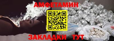 героин Пушкино