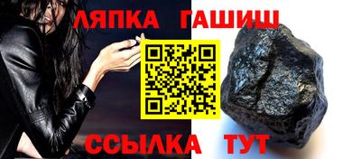 героин Пушкино