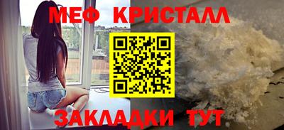 гашишное масло Пыть-Ях