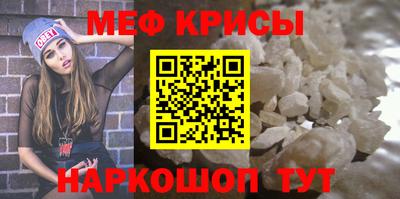MDMA Premium VHQ Пугачёв