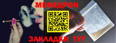 MDMA Premium VHQ Пугачёв