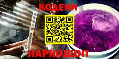 MDMA Premium VHQ Пугачёв