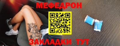 героин Пушкино