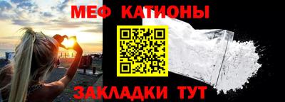 MDMA Premium VHQ Пугачёв