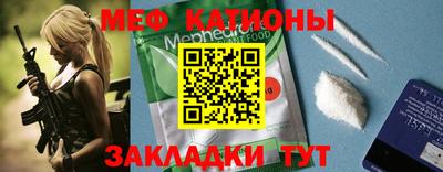 гашишное масло Пыть-Ях