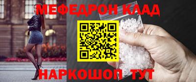 гашишное масло Пыть-Ях
