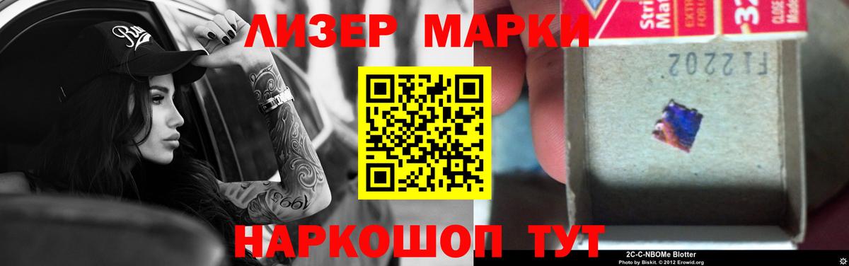 LSD-25 экстази  LSD-25 экстази ecstasy  Лсд 25 экстази ecstasy  Вход с VPN  Рубцовск 